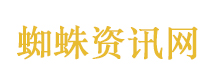那年花开月正圆