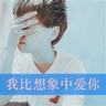 超凡蜘蛛侠
